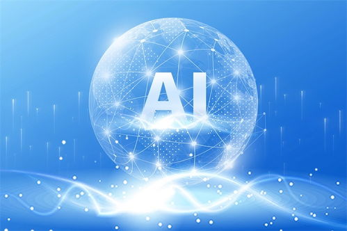 人工智能会让人类失业吗？从Gartner预测看AI时代的就业变革